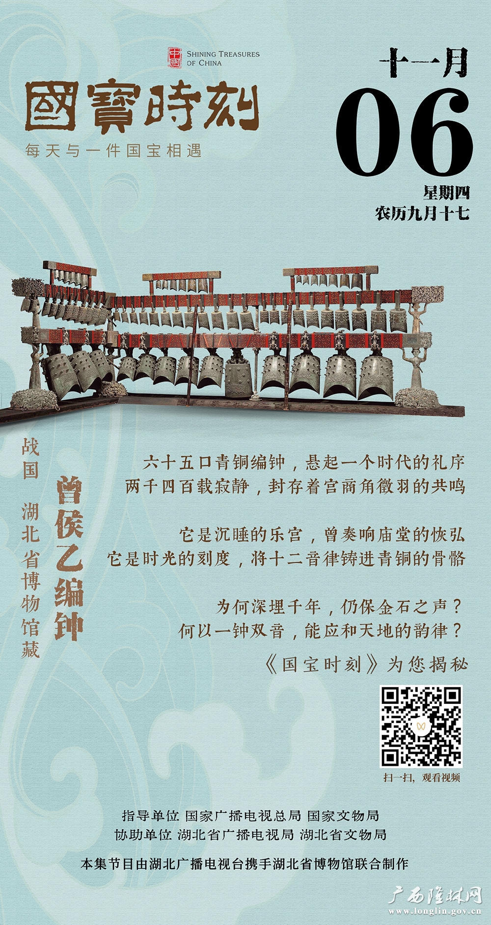 十大网赌平台推荐