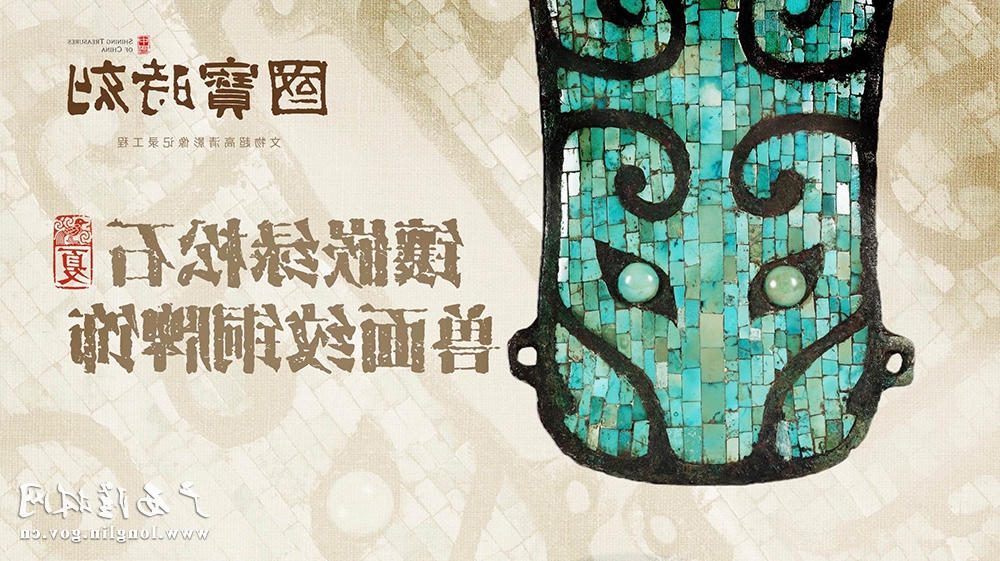 十大网赌平台推荐
