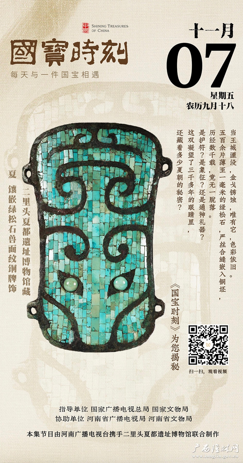 十大网赌平台推荐
