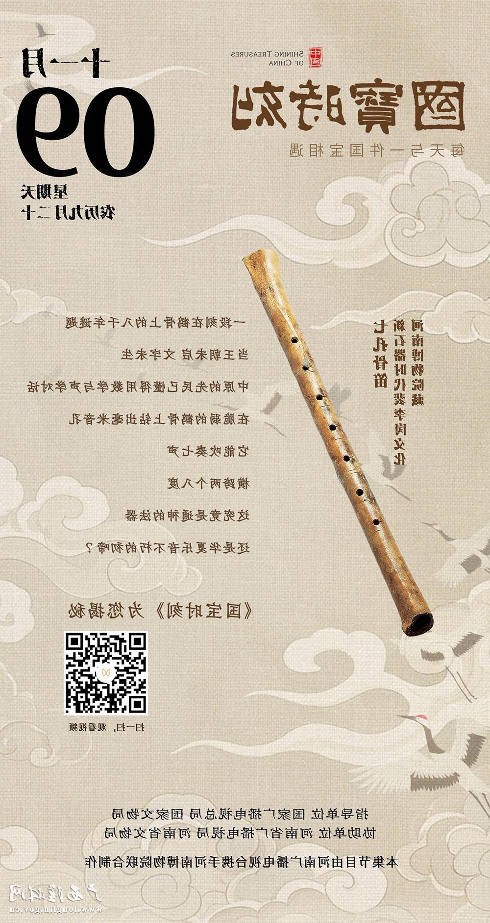 十大网赌平台推荐