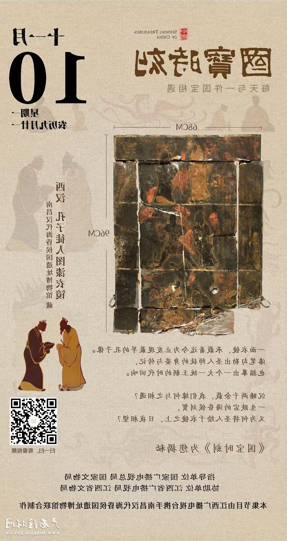十大网赌平台推荐