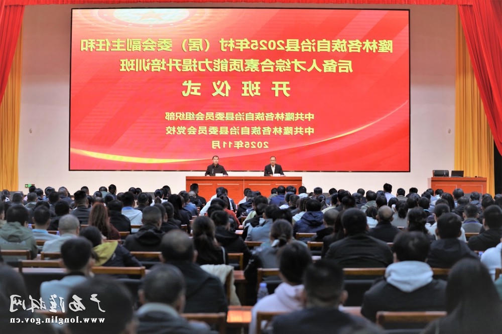 十大网赌平台推荐