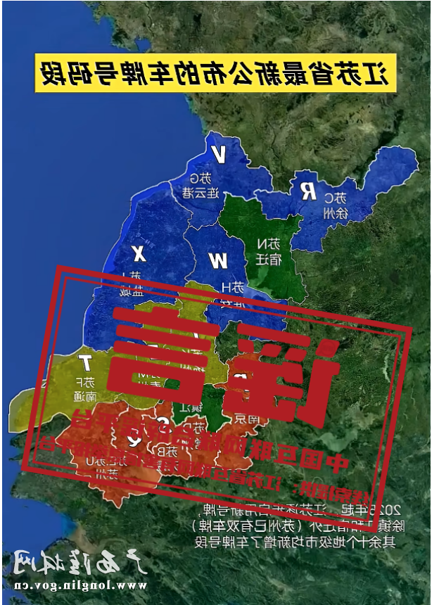 十大网赌平台推荐