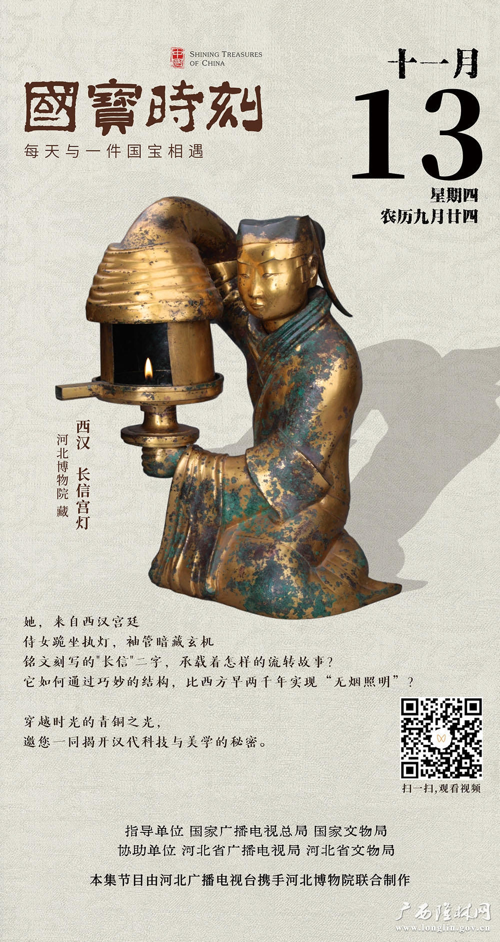 十大网赌平台推荐