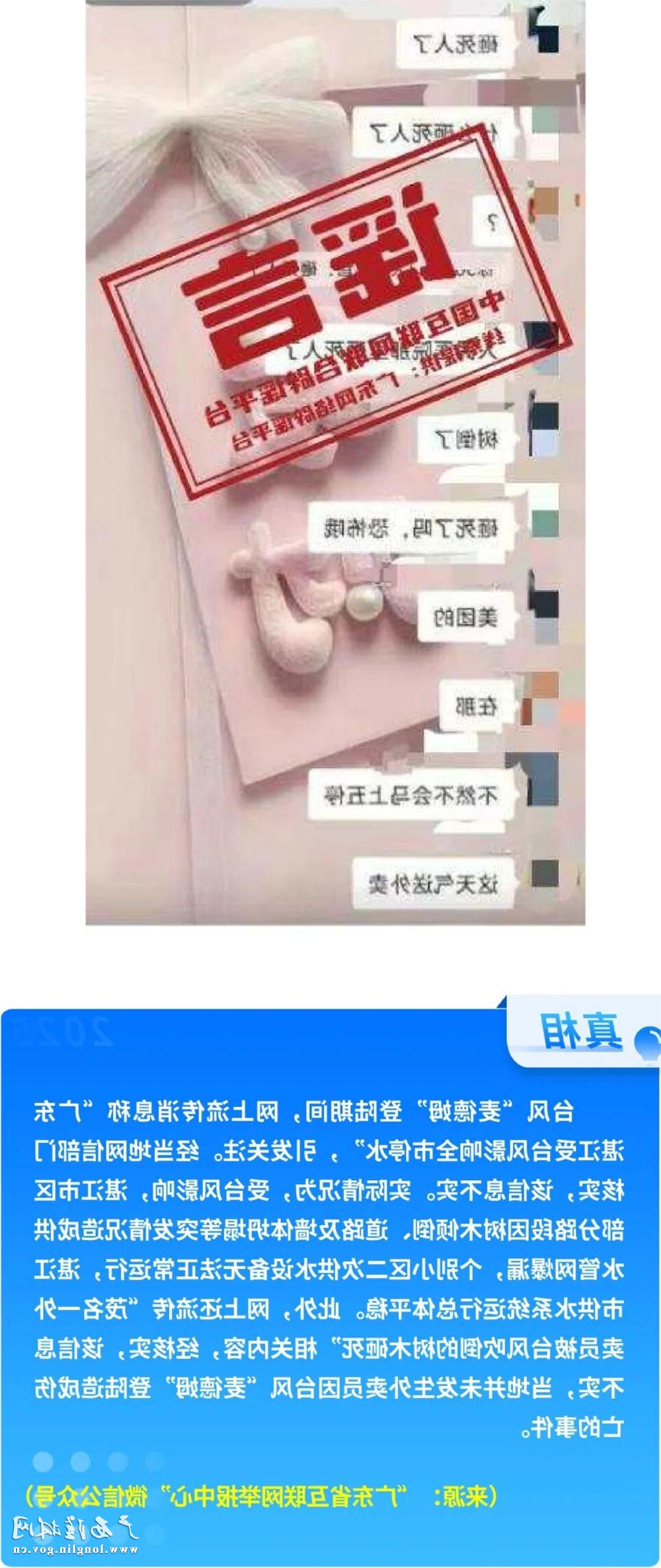 十大网赌平台推荐