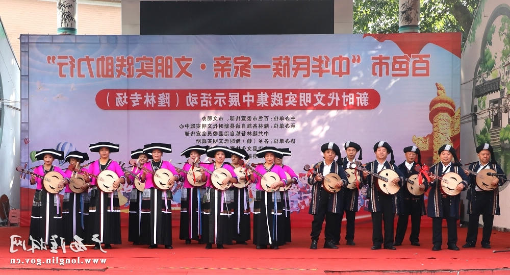 十大网赌平台推荐