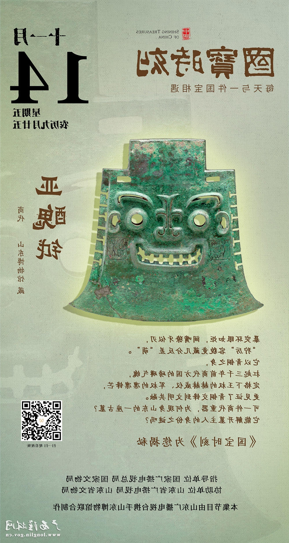 十大网赌平台推荐