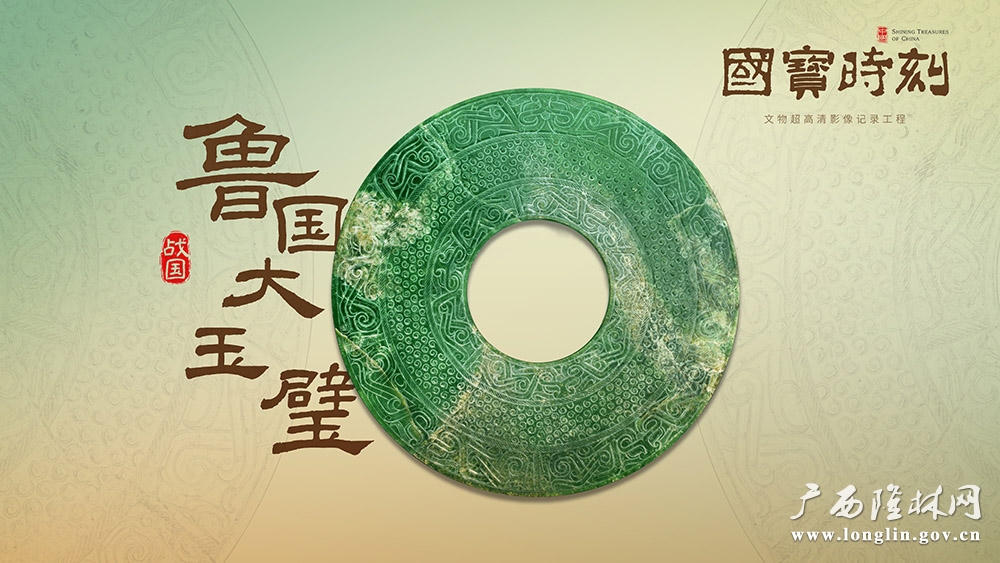 十大网赌平台推荐