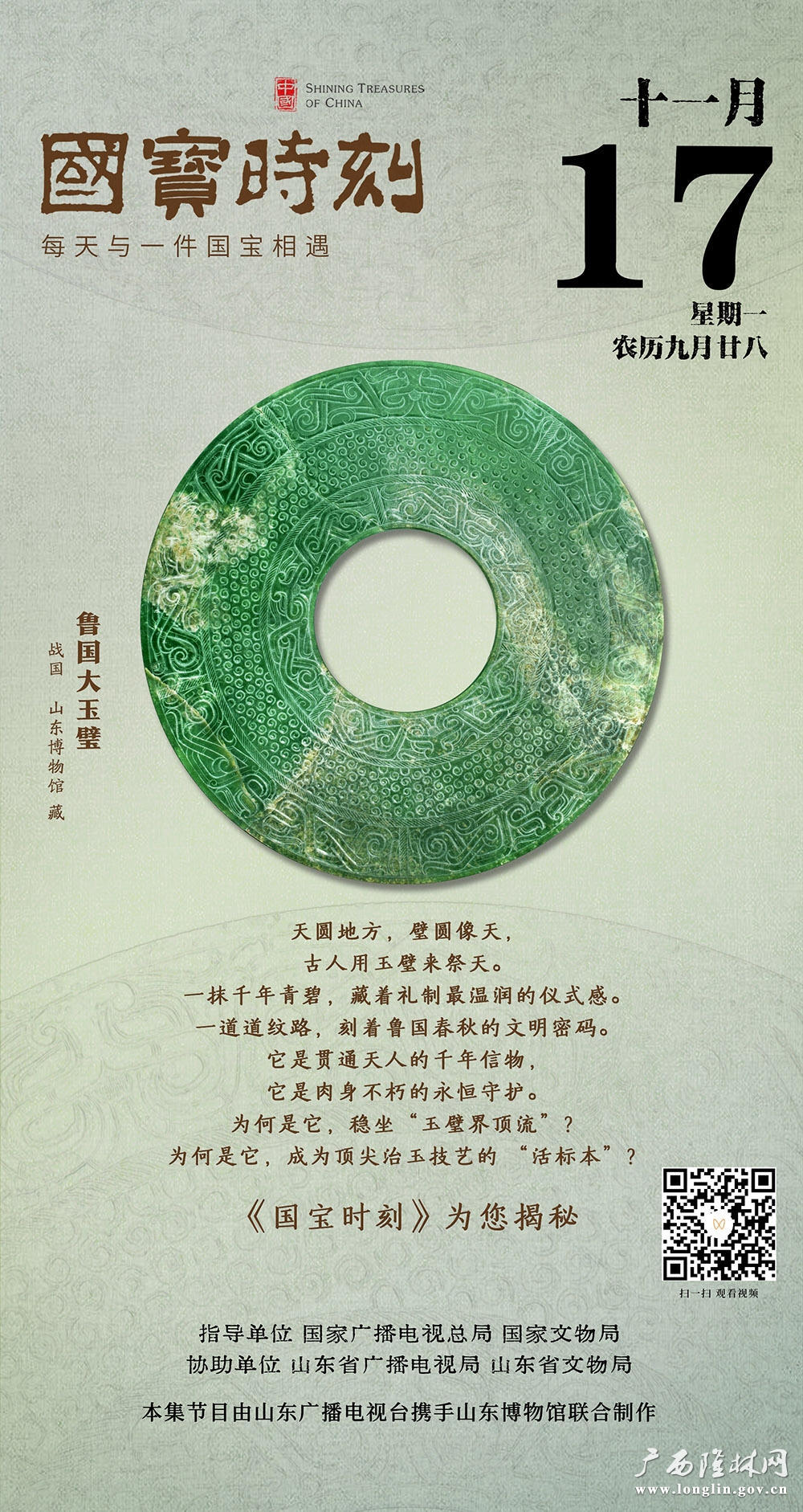 十大网赌平台推荐