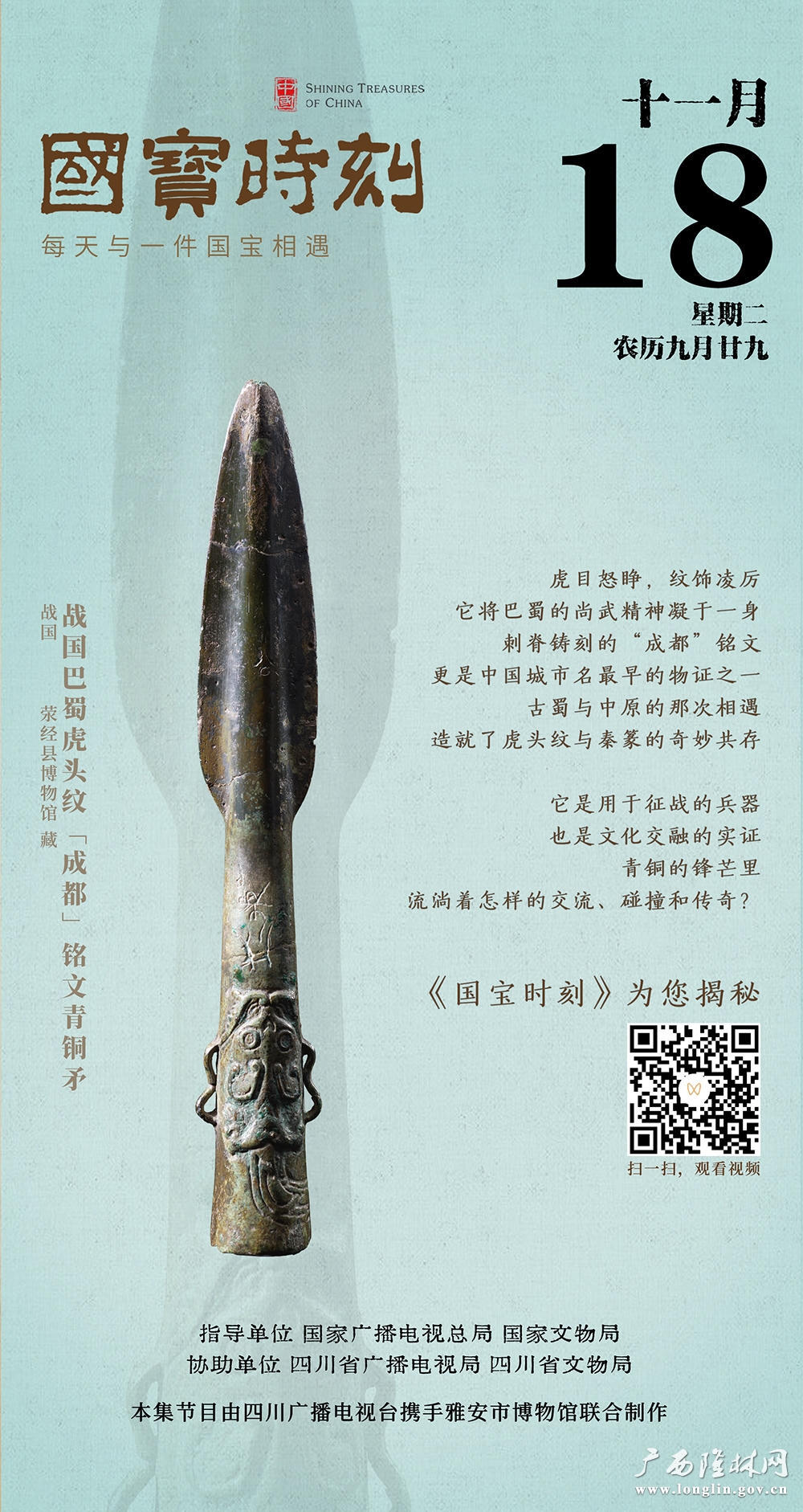 十大网赌平台推荐