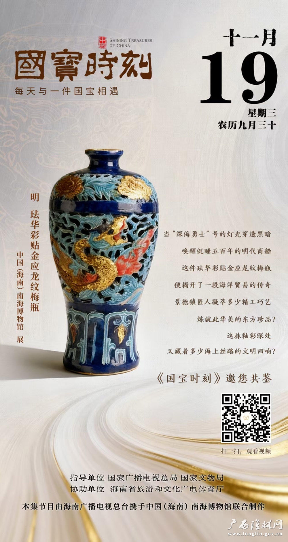 十大网赌平台推荐
