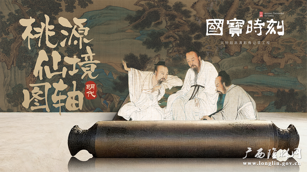 十大网赌平台推荐