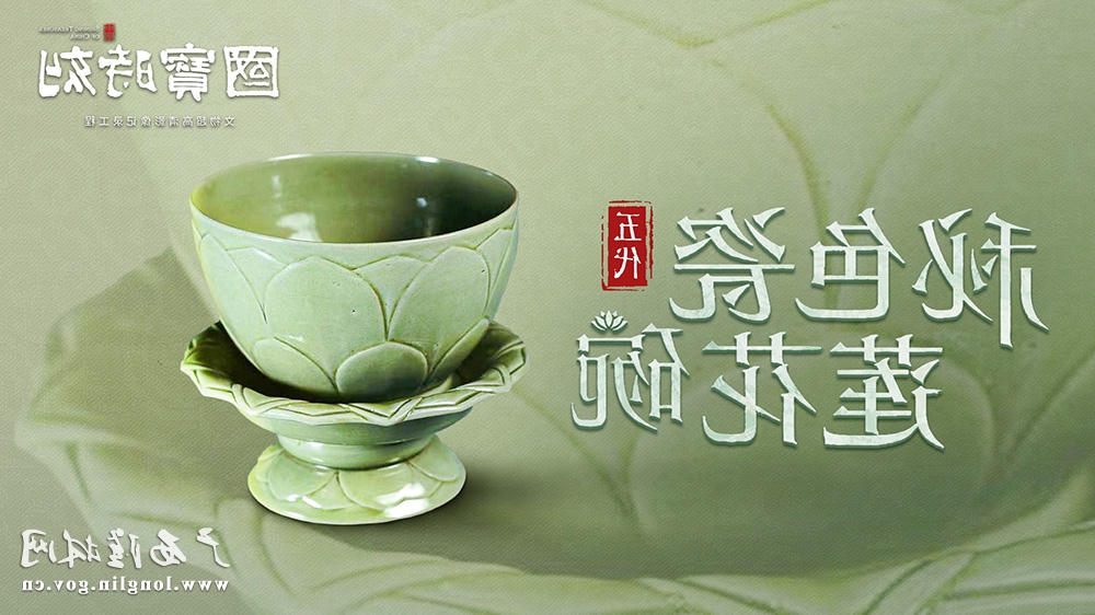 十大网赌平台推荐