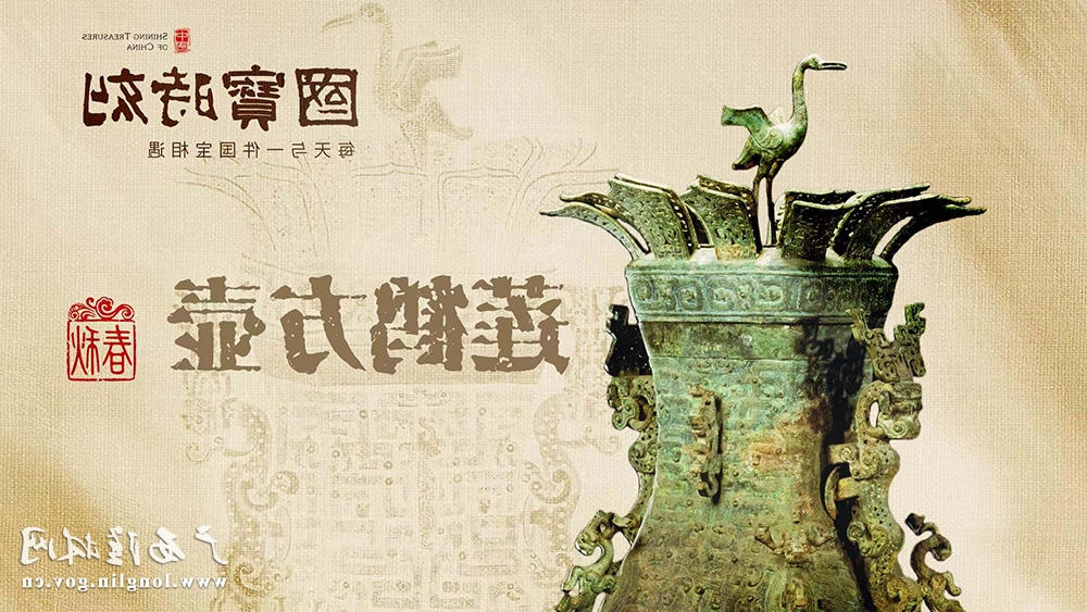 十大网赌平台推荐