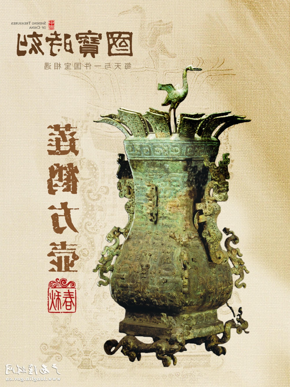 十大网赌平台推荐