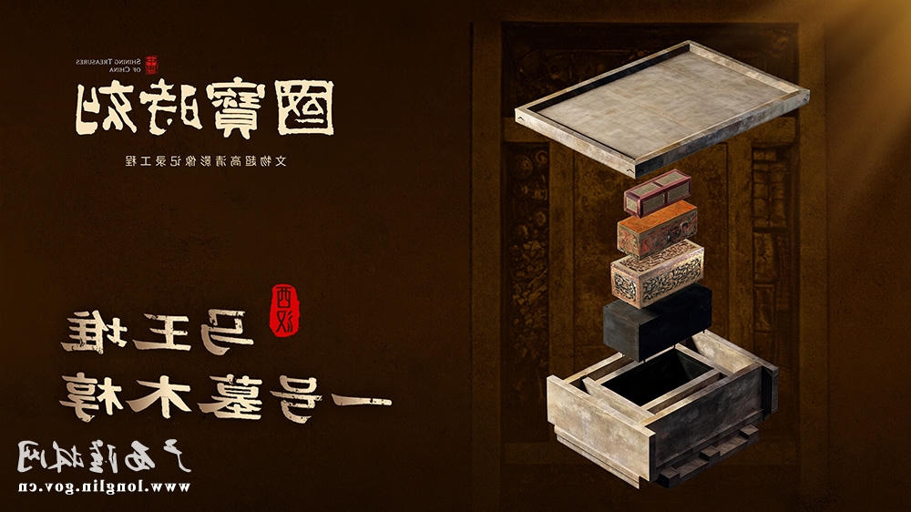 十大网赌平台推荐