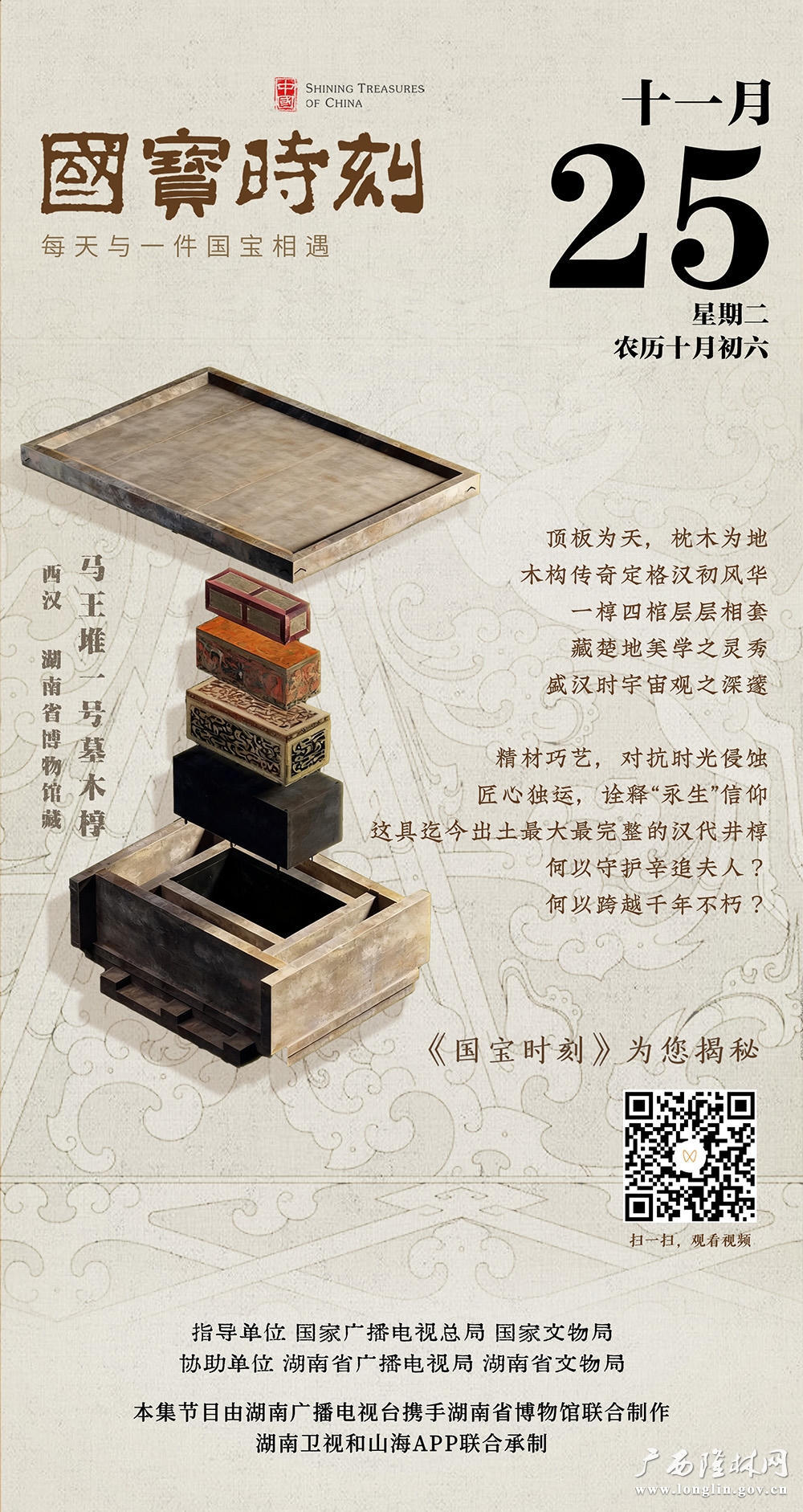 十大网赌平台推荐