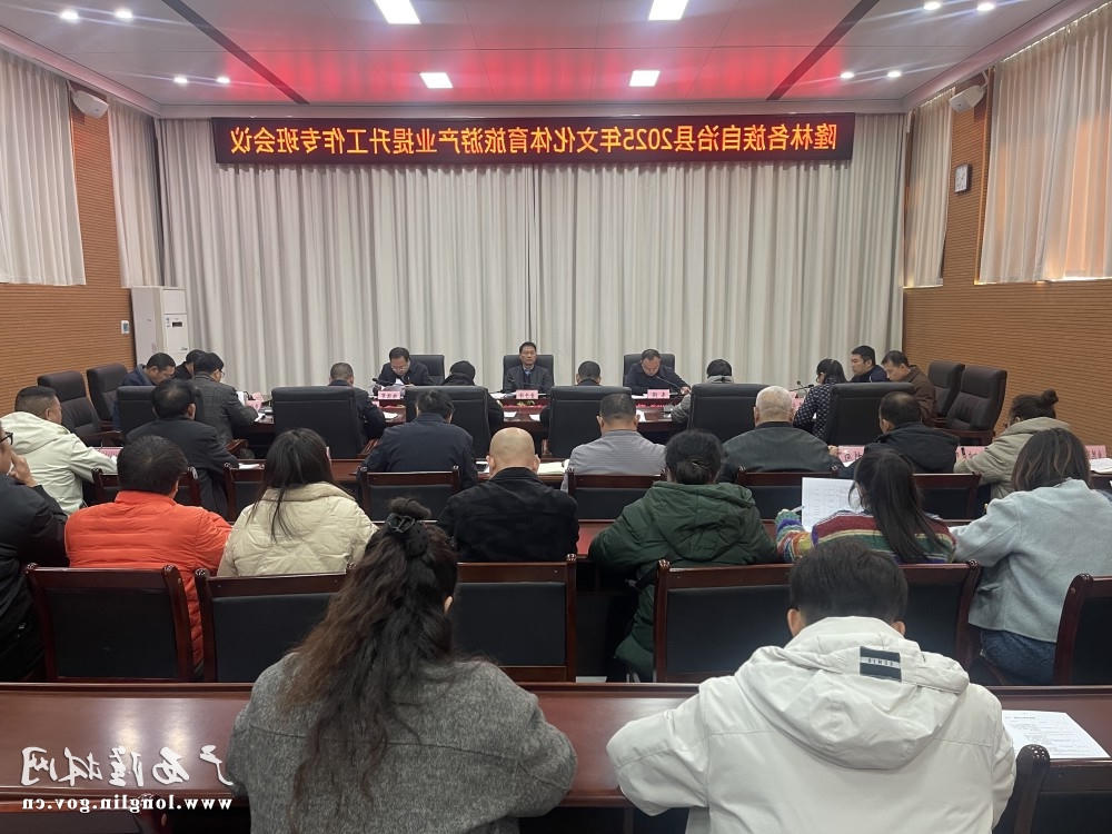 微信图片_20251126163117_295_279 十大网赌平台推荐
