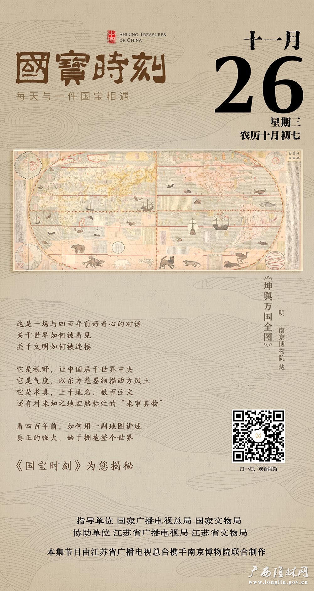 十大网赌平台推荐