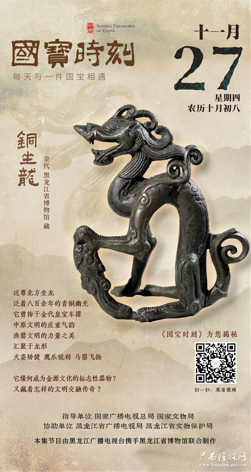 十大网赌平台推荐