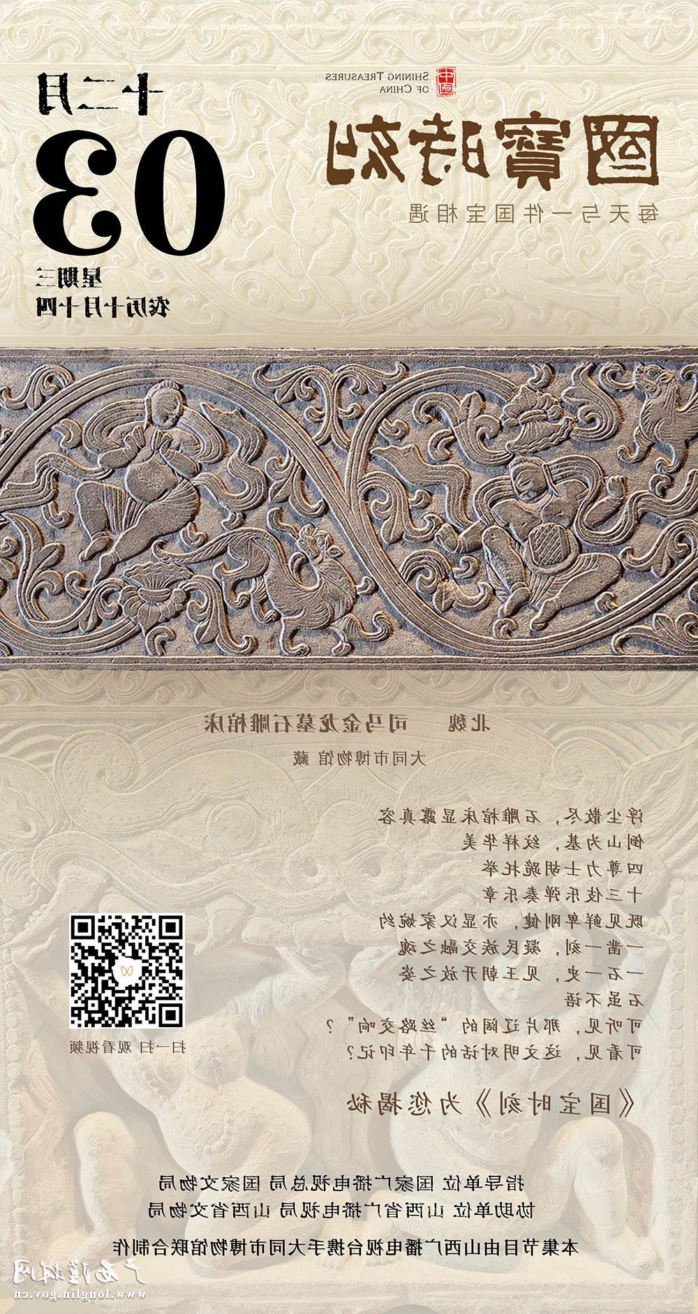 十大网赌平台推荐