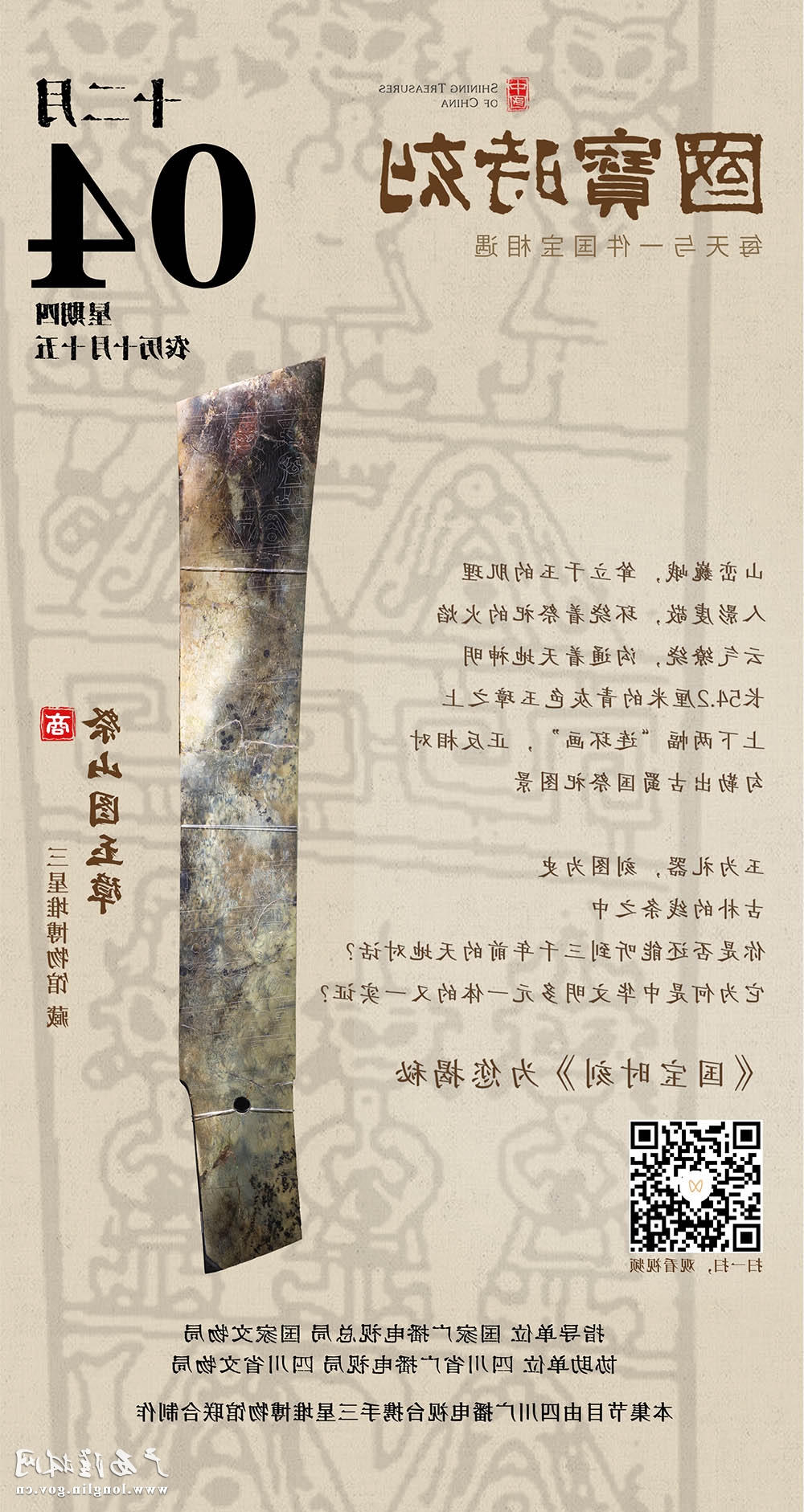 十大网赌平台推荐