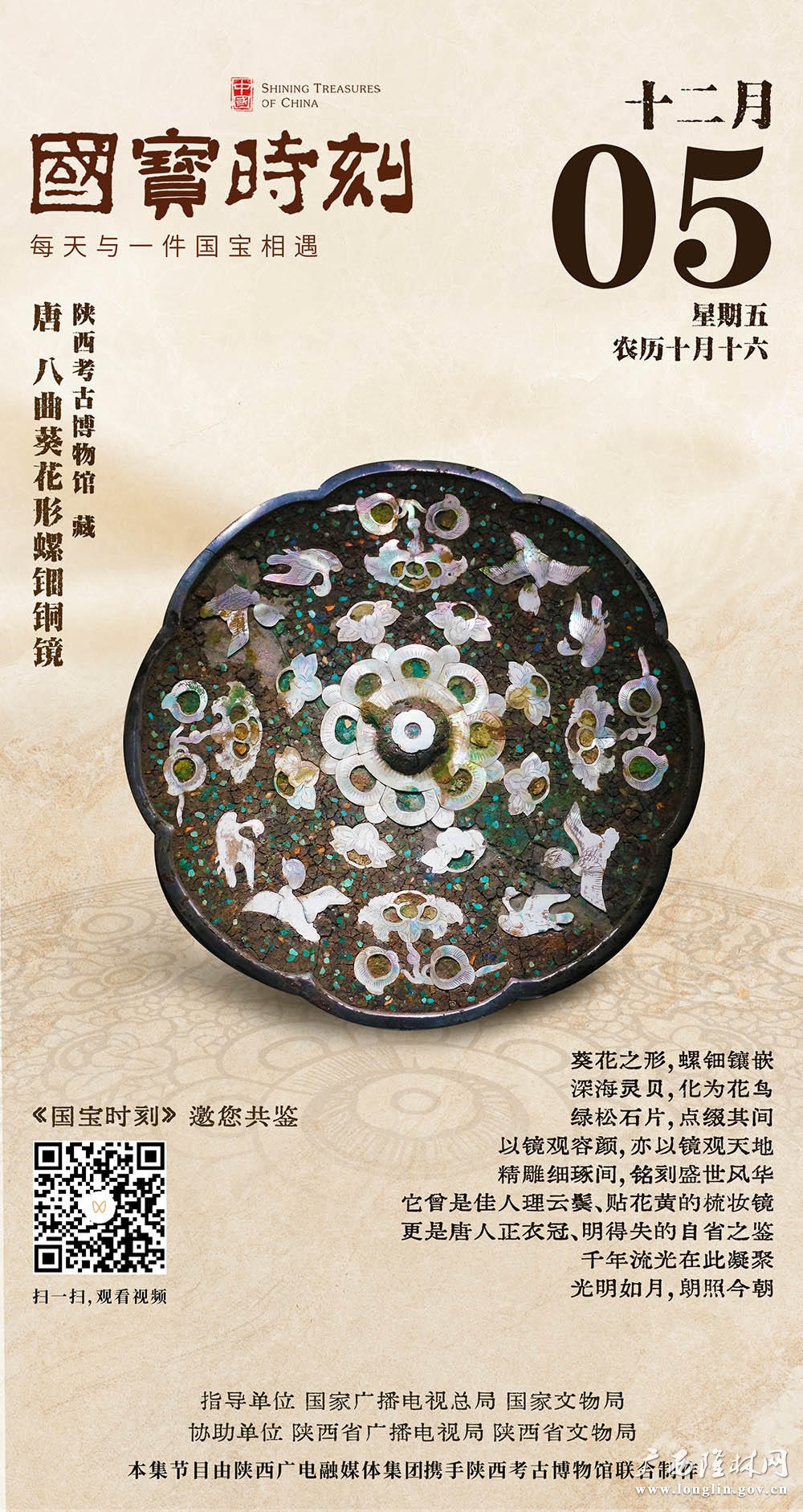十大网赌平台推荐