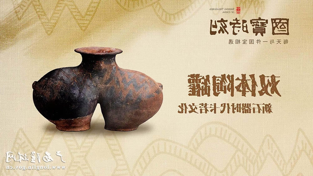 十大网赌平台推荐