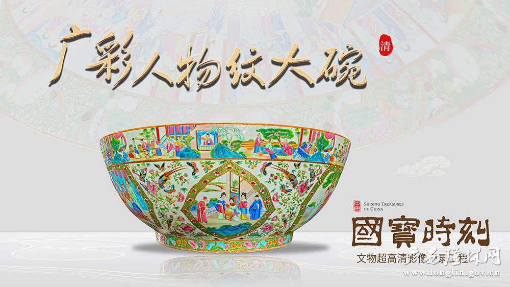 十大网赌平台推荐