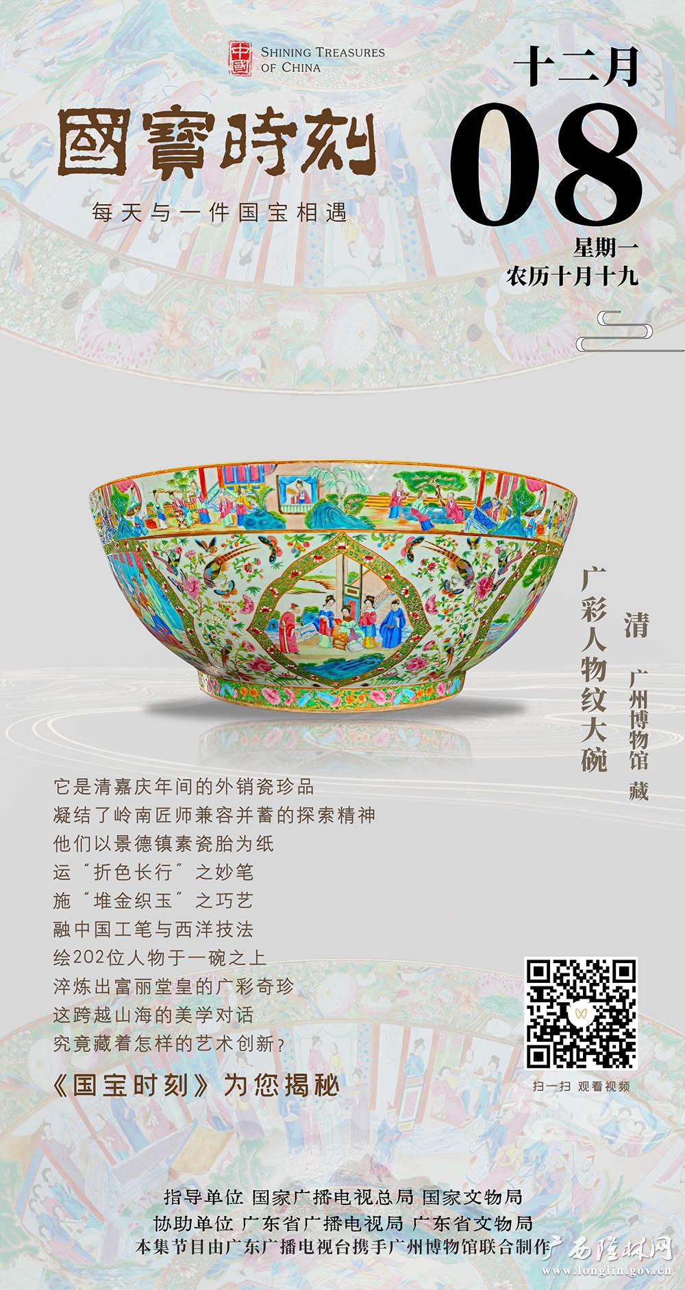 十大网赌平台推荐