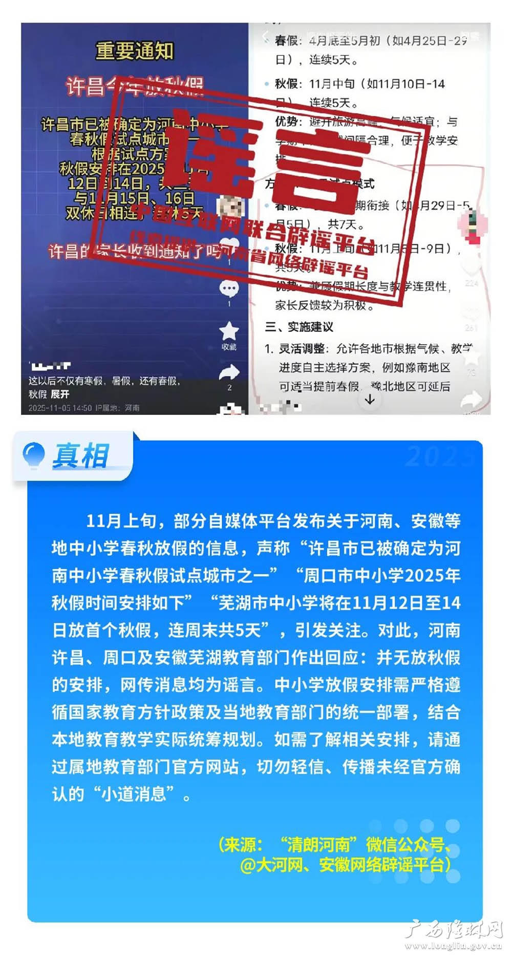 十大网赌平台推荐