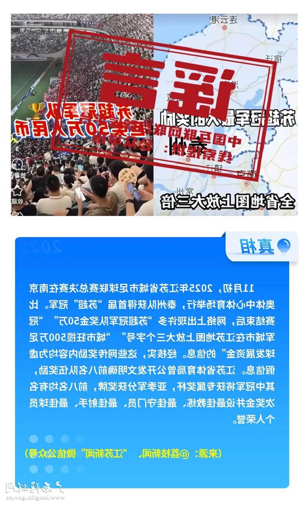 十大网赌平台推荐