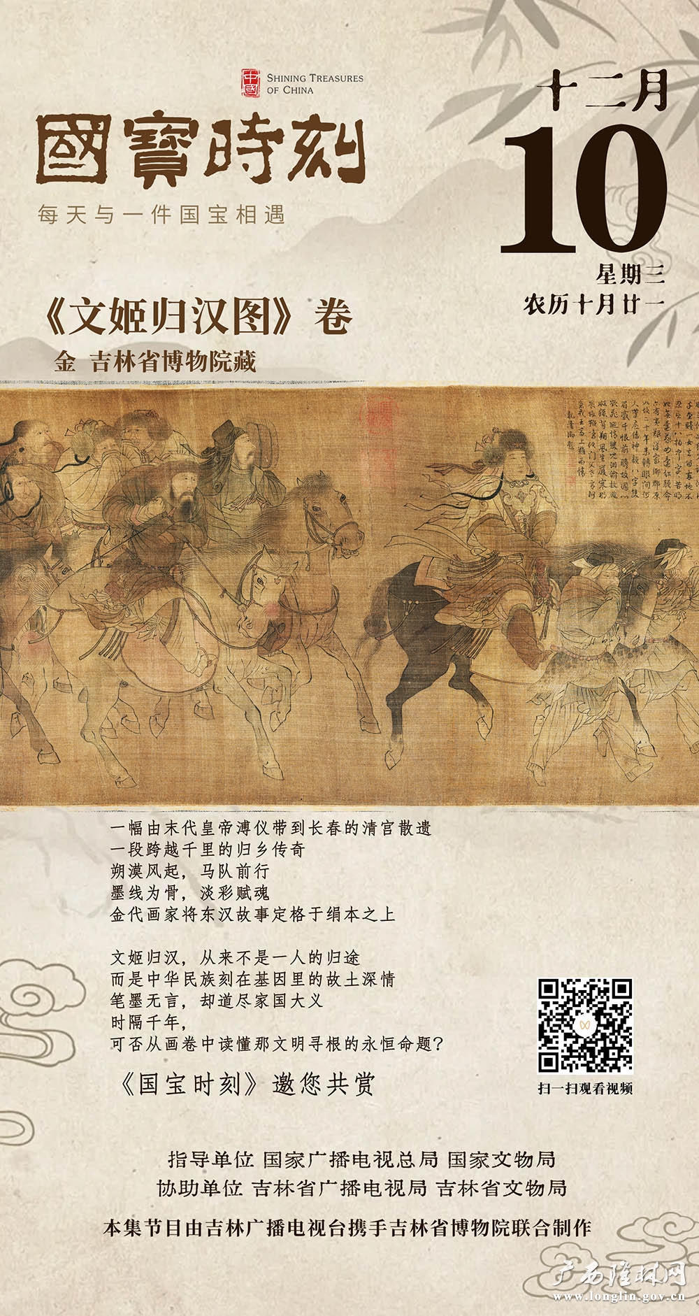 十大网赌平台推荐