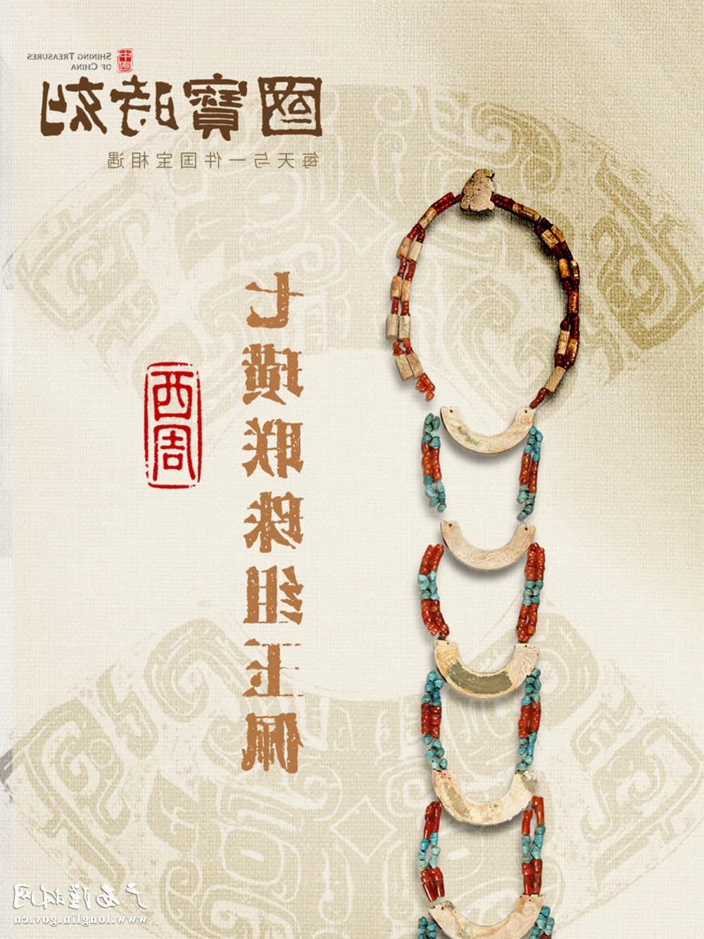 十大网赌平台推荐