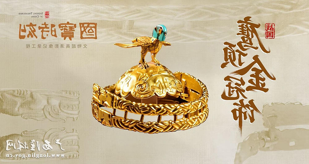 十大网赌平台推荐