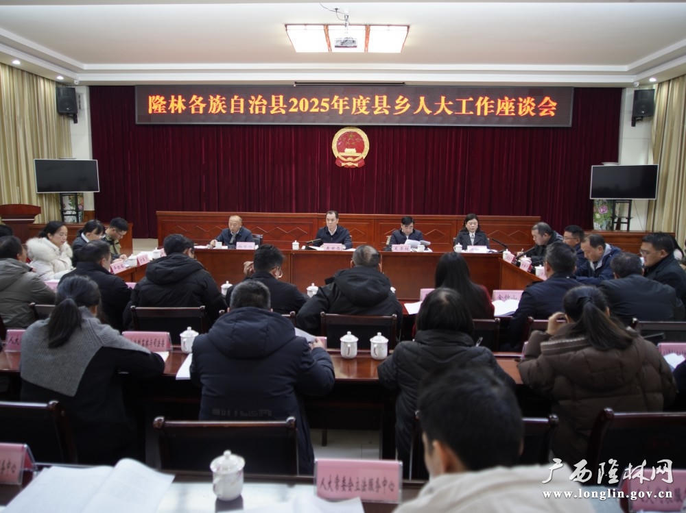 微信图片_20260108161014_352_261 十大网赌平台推荐