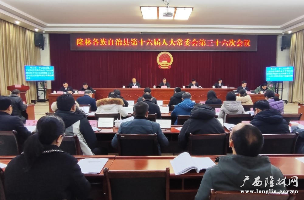 微信图片_20260127152856_215_190 十大网赌平台推荐