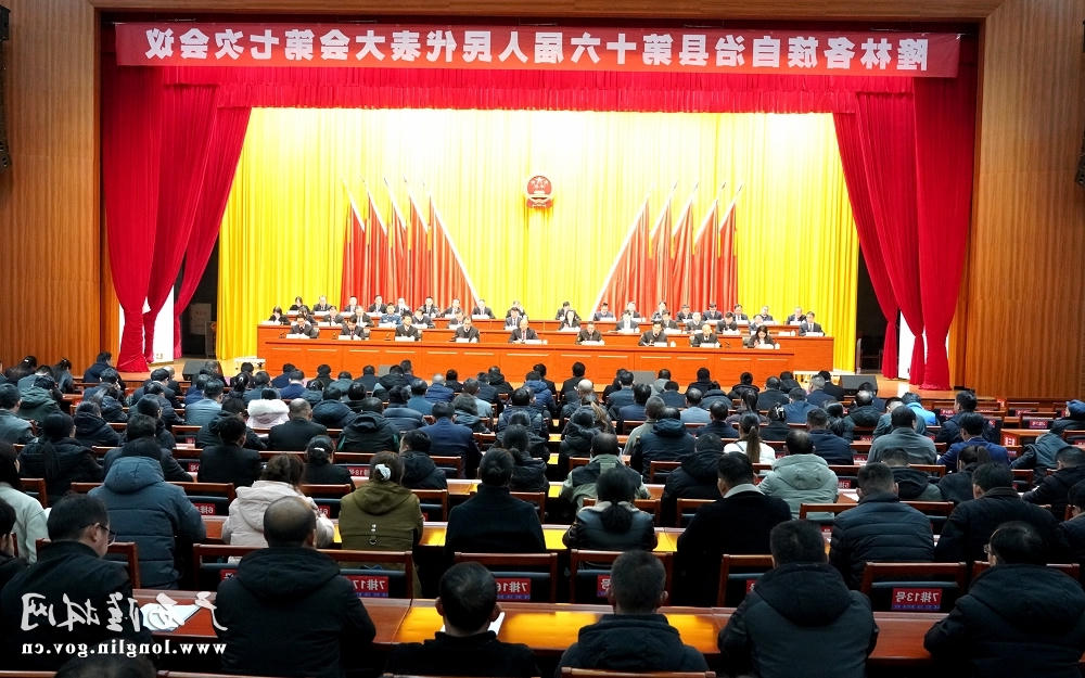 十大网赌平台推荐
