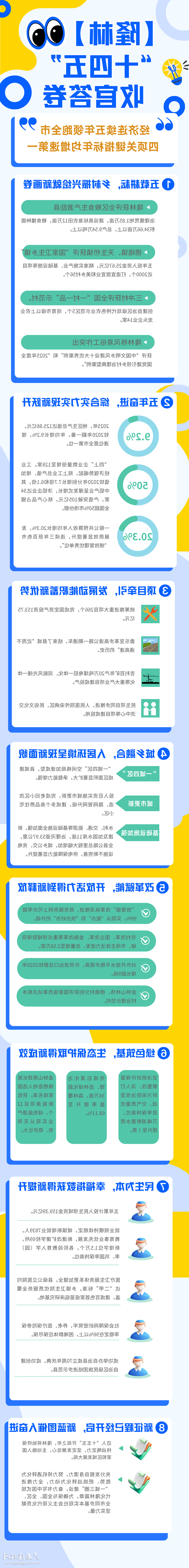 十大网赌平台推荐