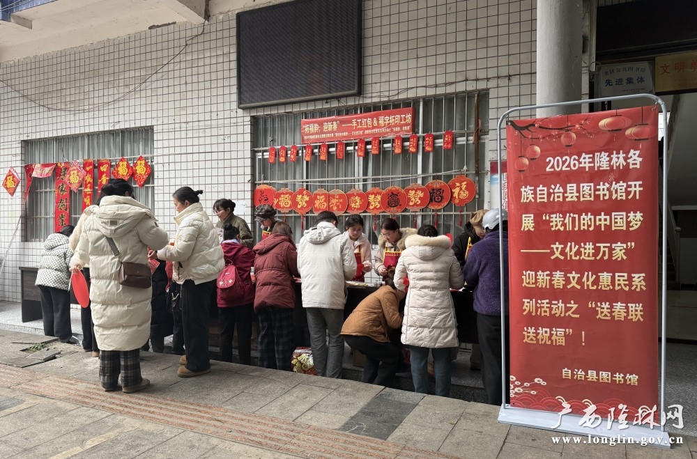 微信图片_20260210164041_135_273 十大网赌平台推荐