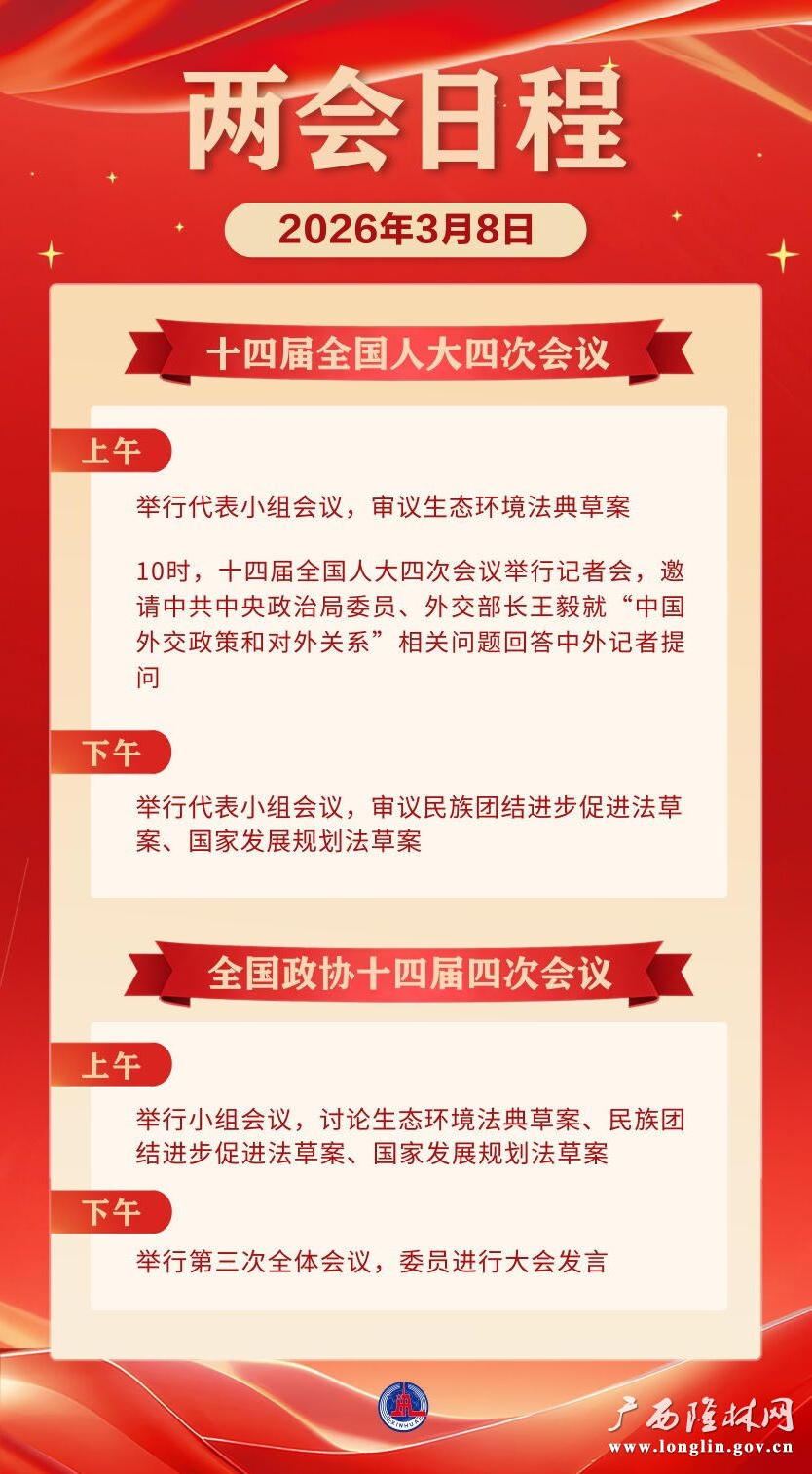 十大网赌平台推荐