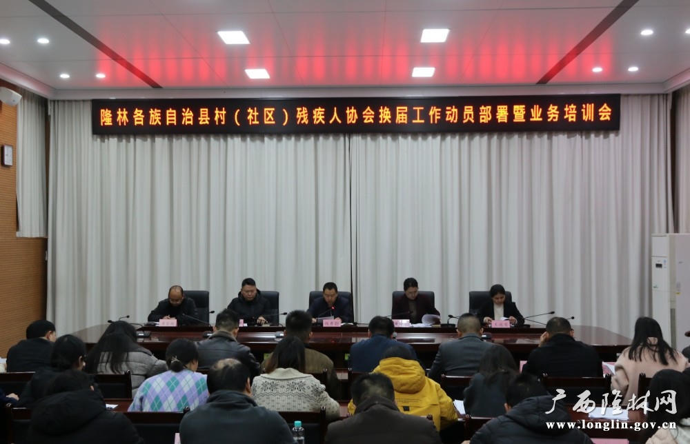 微信图片_20260311114446_41_217 十大网赌平台推荐