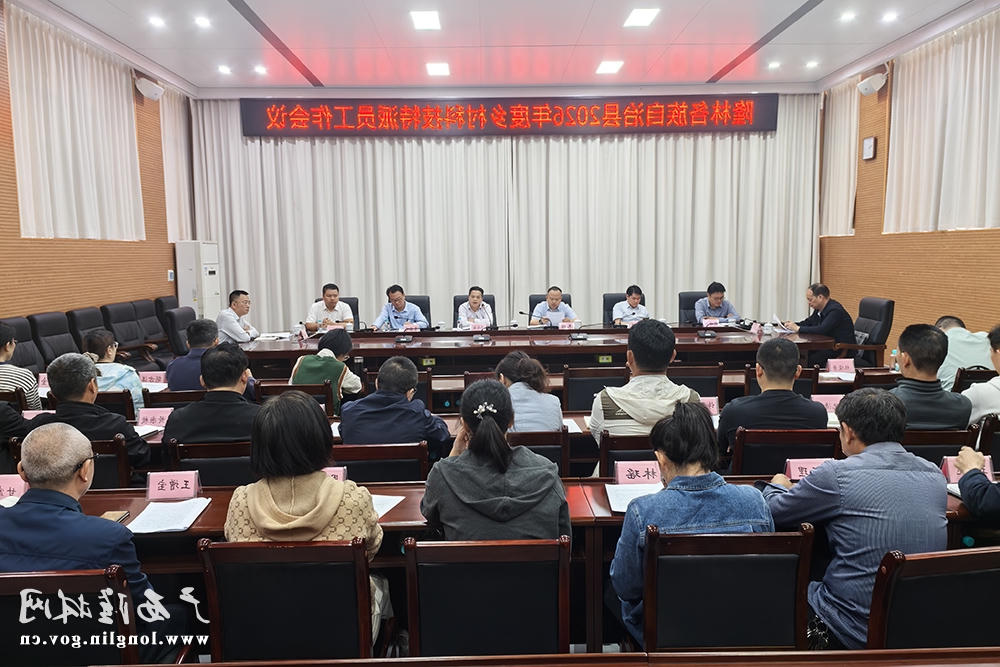 十大网赌平台推荐