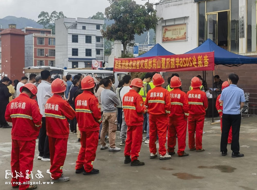 十大网赌平台推荐