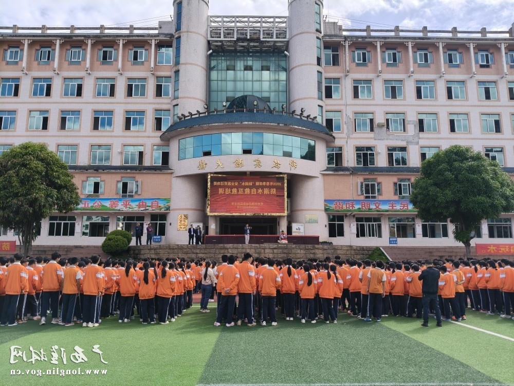 微信图片_20260430090210_386_163 十大网赌平台推荐