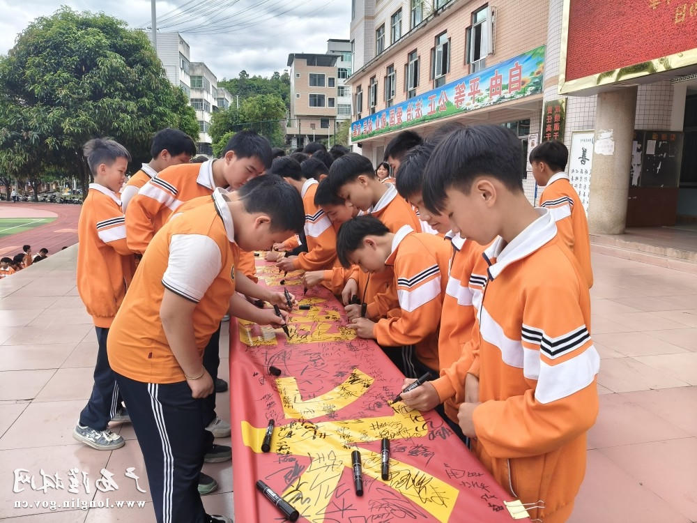 微信图片_20260430090200_383_163 十大网赌平台推荐
