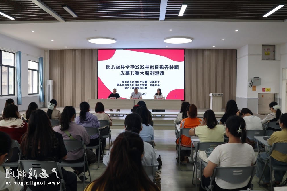 十大网赌平台推荐