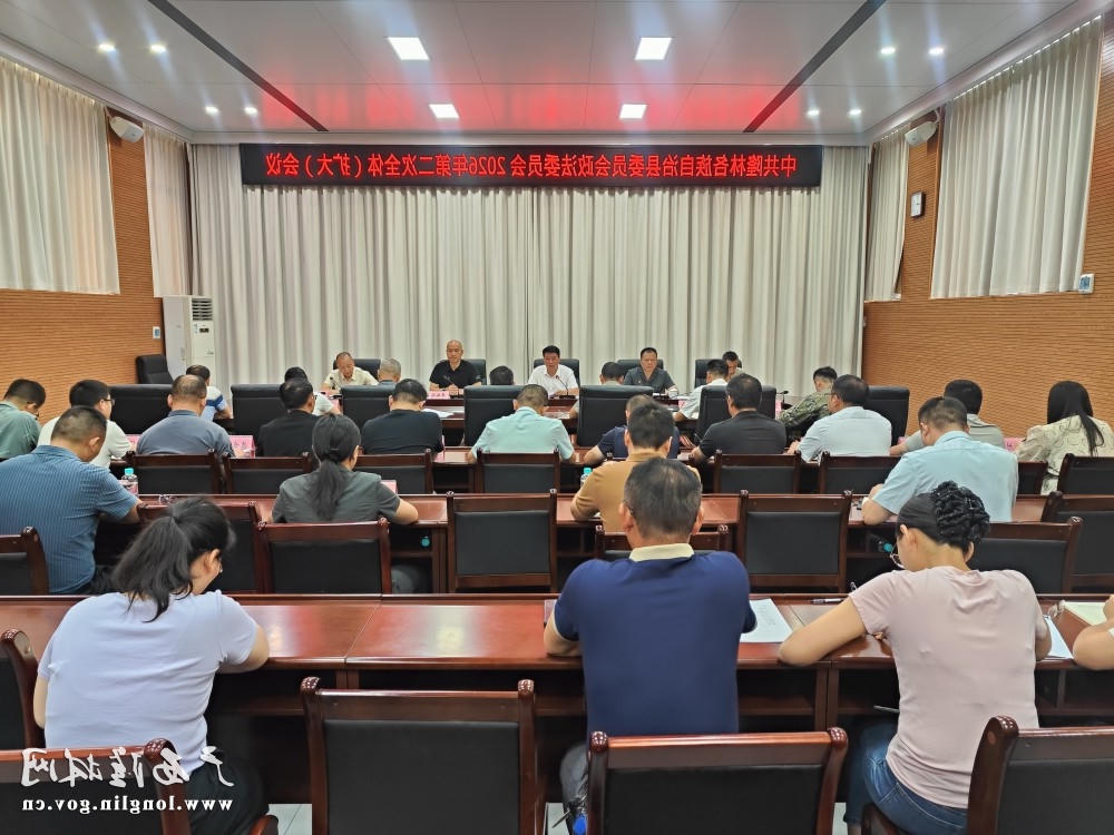十大网赌平台推荐
