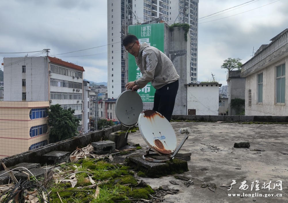 微信图片_20260521102847_467_93 十大网赌平台推荐