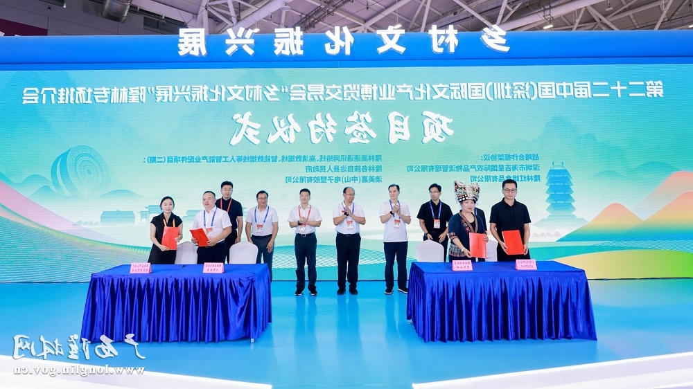 3416a1359880539576f62a019fdbf15f 十大网赌平台推荐